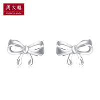 CHOW TAI FOOK 周大福 PT160829 蝴蝶结铂金耳钉