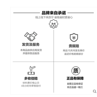 LOCK&LOCK 耐热玻璃保鲜盒套装