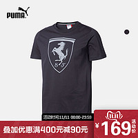 PUMA X FERRARI 572805 男子短袖T恤