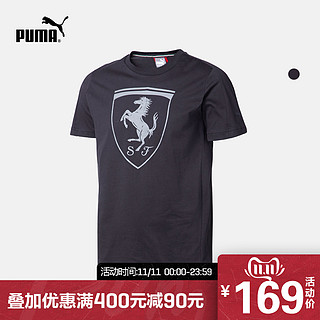 PUMA X FERRARI 572805 男子短袖T恤 