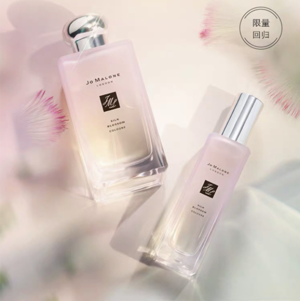 月朦胧鸟朦胧,「秘境花开」祖·玛珑~