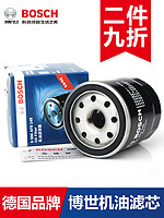 BOSCH 博世 0986AF0149 机油滤清器