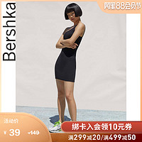 Bershka 巴适卡 00385326800 女士连衣裙