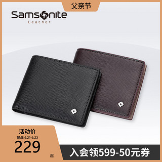 Samsonite 新秀丽 Leather 新秀丽 TK7*09004 男士 钱包