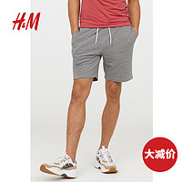 H&M 0452898 男士沙滩短裤