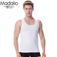 莫代尔背心男士弹力修身透气圆领莫代尔棉打底背心白色XXL