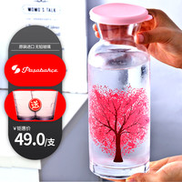 Pasabahce 帕莎帕琦 樱花温变玻璃凉水壶 1260ml 送条纹杯2支