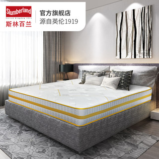  Slumberland/斯林百兰 焕能系列 防螨乳胶 弹簧床垫  150*200cm  