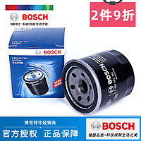 BOSCH 博世 机油滤清器/机滤/机油滤芯0986AF0242(雪佛兰赛欧/别克凯越/英朗/乐驰/五菱荣光)