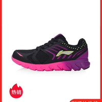 LI-NING 李宁 ARBM194 女子轻质时尚跑步鞋