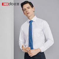 红豆男装 HODO红豆 男士修身衬衫