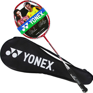 YONEX/尤尼克斯 VT-Lite 全碳素羽毛球单拍 