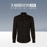 Emporio Armani 阿玛尼 8N1C09 男士长袖衬衫