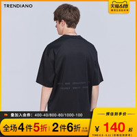TRENDIANO 3GI2024080 男士宽松圆领T恤