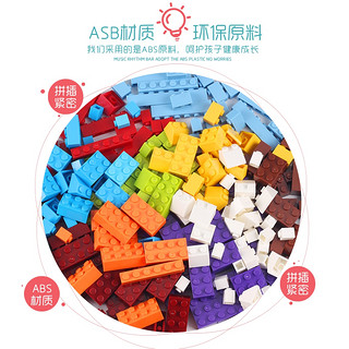 Simbable kidz 仙邦宝贝 拼装积木 小颗粒桶装600pcs