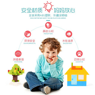 Simbable kidz 仙邦宝贝 拼装积木 小颗粒桶装600pcs