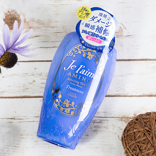 KOSE 高丝 Jel'aime Amino 无硅氨基酸洗护套装（洗发水 500ml*2 + 护发素 500ml）