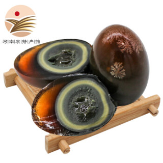 富润世蛋类 富润世无铅松花皮蛋65g 枚 报价价格评测怎么样 什么值得买 富润世蛋类 富润世无铅松花皮蛋65g 枚 报价价格评测怎么样 什么值得买