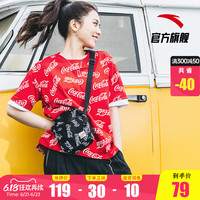 ANTA 安踏 ANTA/安踏 可口可乐联名斜挎包