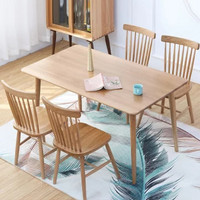 YOUHAN 优涵 实木餐桌椅组合 1.2米原木色餐桌 4温莎椅