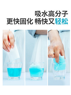 DIANBING 点缤 车载应急尿袋 男女通用款 700ml