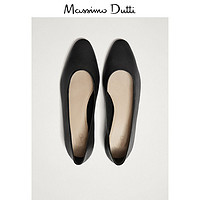  Massimo Dutti 16476321800 女士软皮芭蕾鞋 