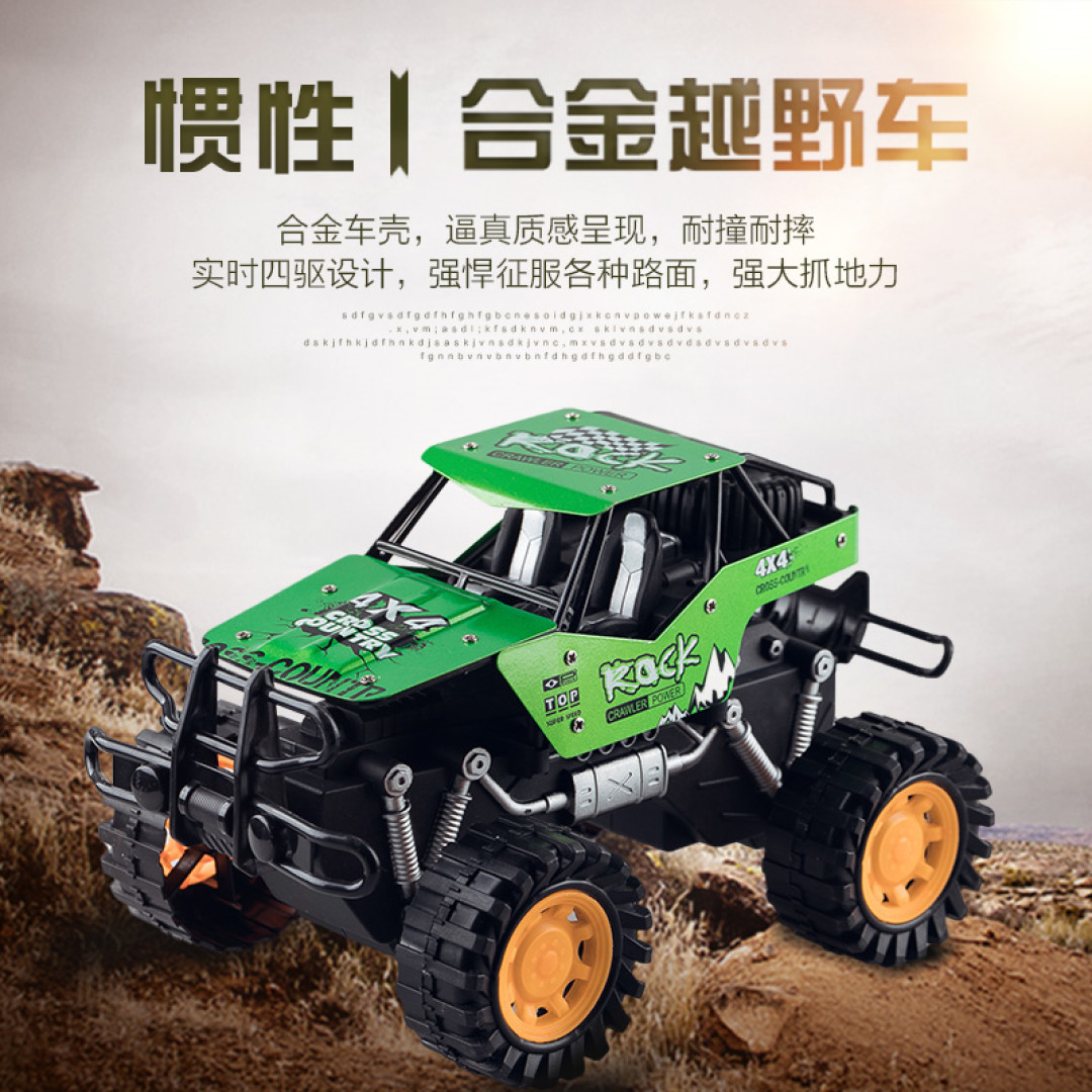 一岁宝宝出游攻略(玩具篇)