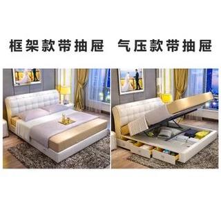 佐菲亚 真皮双人床 框架无抽屉 单床+乳胶床垫 1.8米