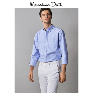 Massimo Dutti 00150040403 男款纯棉衬衫