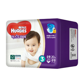 HUGGIES 好奇 超干爽系列 纸尿裤 M20片