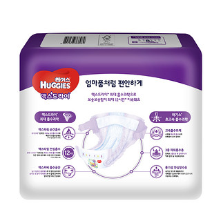 HUGGIES 好奇 超干爽系列 纸尿裤 M20片