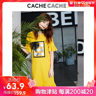 Cache Cache 捉迷藏 7610009738 女款连衣裙