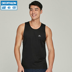 DECATHLON 迪卡侬 8199803 运动背心  