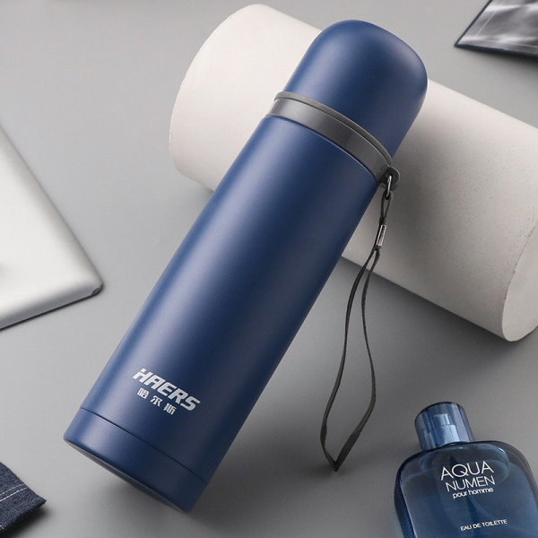 哈尔斯保温杯、六类千兆网线、《汪汪队·玩转手工》等