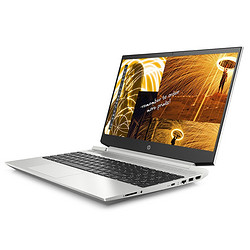 HP 惠普 战99 AMD版-E5 15.6英寸笔记本电脑（R5-4600H、16GB、256GB+1TB、Quadro P620）