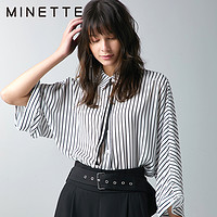 …minette 30218051022 女款条纹衬衫