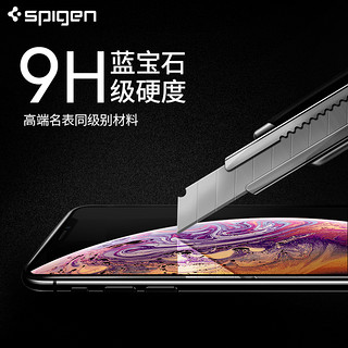 Spigen iPhone X/XR/XSMax 钢化膜 2片装