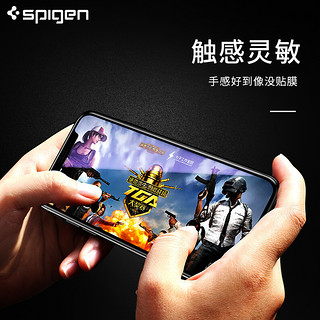 Spigen iPhone X/XR/XSMax 钢化膜 2片装