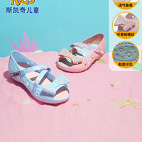 Skechers 斯凯奇 996456L 女童蝴蝶结玛丽珍凉鞋