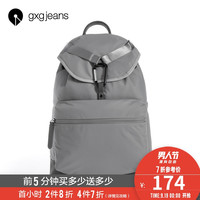 gxgjeansgxg.jeans 182651560 男士双肩包
