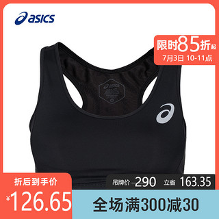 ASICS 亚瑟士 153517 女式中强度支撑内衣