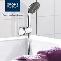 GROHE 高仪 26182000 淋浴花洒 维达利三式手持花洒喷头