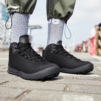 LI-NING 李宁 霸虎II AHCN013 男款低帮运动鞋