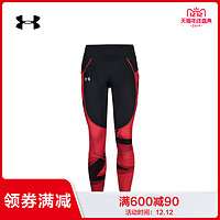 UNDER ARMOUR 安德玛 SpeedPocket 1323051 女子运动紧身裤