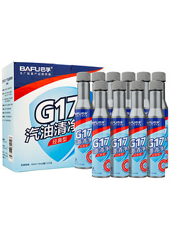 BAFU 巴孚 G17 燃油添加剂 80ML*10支装