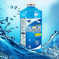 倍尔泽 汽车玻璃水-25℃ 2L
