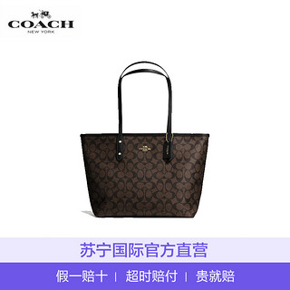 COACH 蔻驰 City Zip Tote系列 女士经典C纹单肩包