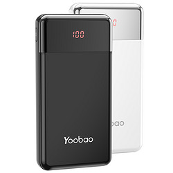 Yoobao 羽博  20W 数显充电宝 20000mAh 雪山白