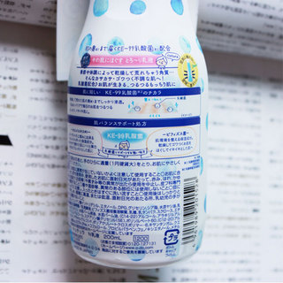 PDC 碧迪皙 Cutura KE-99 乳酸菌浓厚保湿乳液 200ml