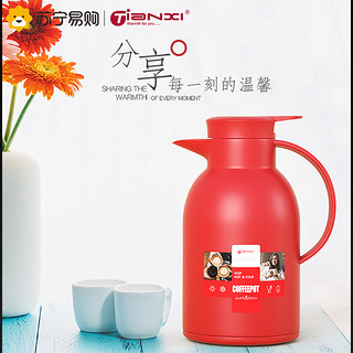 Tianxi 天喜  欧式保温壶 1.5L